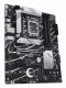 ASUS PRIME B760-PLUS #4