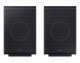Samsung HW-Q990C/EN #15