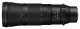 Nikon NIKKOR Z 180-600mm f/5.6-6.3 VR #2