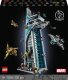 Lego Avengers Tower