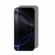 Crong Privacy 3D Armour Glass #5
