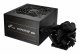 FSP/Fortron HYPER 80+ PRO 450W #5