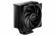 Be-Quiet Pure Rock 3 Black