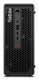 Lenovo ThinkStation P3 Ultra SFF