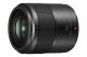 Panasonic Lumix G Macro 30mm / F2.8 ASPH. / MEGA O.I.S. #2