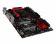MSI Z170A GAMING M5 #5