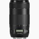 Canon EF 70-300MM 1:4-5.6 IS II USM