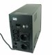 Gembird EG-UPS-033 #3