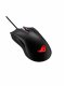 ASUS ROG Gladius II Core #3