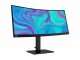Lenovo ThinkVision T34w-20 #1