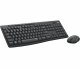 Logitech MK295 Silent #3