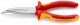 Knipex 26 26 200