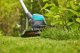 Gardena EasyCut 23/18V P4A #4