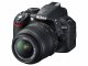 Nikon D3100 kit 18-55VR + 55-300VR #3