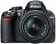 Nikon D3100 kit 18-55VR + 55-300VR #1
