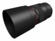 Canon RF 135mm F1.8 L IS USM #5