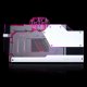 Phanteks Glacier G40 #3