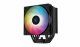 DeepCool AG500 BK ARGB #2