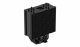 DeepCool AG500 BK ARGB #7