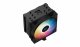 DeepCool AG500 BK ARGB #3