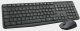 Logitech MK235 #3