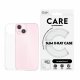 PanzerGlass CARE by PanzerGlass X-Ray Case iPhone 15 #2