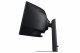 Samsung Odyssey G91F #10