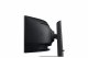 Samsung Odyssey G91F #9
