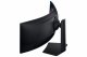 Samsung Odyssey G91F #7