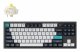 Keychron Q3 Max