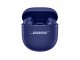 Bose QuietComfort Ultra (2nd Gen) #6