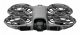 DJI Neo 2 Fly More Combo #2