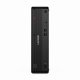 Lenovo ThinkCentre M90s Gen 6