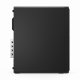 Lenovo ThinkCentre M90s Gen 6 #5