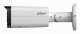 Dahua Technology WizSense IPC-HFW21249T-AS-IL #2