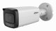 Dahua Technology WizSense IPC-HFW21249T-AS-IL #4