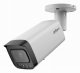 Dahua Technology WizSense IPC-HFW21249T-AS-IL #3