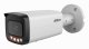 Dahua Technology WizSense IPC-HFW21249T-AS-IL