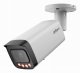 Dahua Technology WizSense IPC-HFW21249T-AS-IL #5