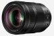 Panasonic Lumix S 24-105mm F4.0