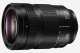 Panasonic Lumix S 24-105mm F4.0 #4