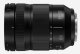 Panasonic Lumix S 24-105mm F4.0 #3