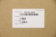 Lenovo 5B10W13887 #3