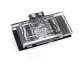 Bitspower Classic VGA