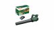 Bosch AdvancedLeafBlower 36V-750 (1x2.0Ah) #9