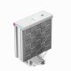 DeepCool AK400 Digital WH #7