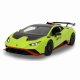 Jamara Lamborghini Huracán STO #5