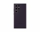 Samsung Silicone Case