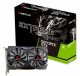 Biostar GeForce GTX1050
