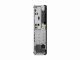 Lenovo ThinkCentre M75s #2